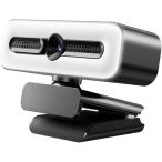 web камера Mike имеется веб-камера маленький размер автоматика свет корректировка &3. свет mo-to полный HD 4K 800 десять тысяч пикселей 120° супер широкий поле зрения угол угол настройка возможность 