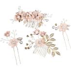 髪飾り 4点セット ヘアアクセサリー コーム Uピン ウェディング 和装 卒業式 (ピンク)