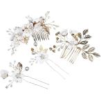 髪飾り 4点セット ヘアアクセサリー コーム Uピン ウェディング 和装 卒業式 (ホワイト)