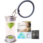 to.. . Sand таймер sauna песочные часы напульсник имеется . запотевание трудно 2 слой структура легкий compact ... .( зеленый, 5 минут )