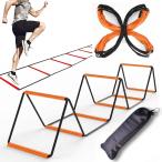 ラダー トレーニング ハードル 収納袋付き スピードラダー ミニハードル スポーツ 練習 (ブラック，オレンジ,  16セット/6.7m)
