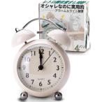  глаз ... часы retro style класть часы стиль аналог .... часы тип аккумулятора ( "теплый" белый, маленький )