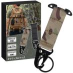  Tacty karu крюк MOLLE соответствует страйкбол kalabina милитари механизм ( утка, длина примерно 11.5cmx ширина примерно 2.5cm)
