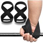 Beingfit ремешок 8. знак список ремешок .tore* вес lifting* Jim тренировка для для мужчин и женщин MDM ( черный, M)