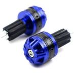 CNC aluminium мотоцикл рычаг управления наконечник ползун соответствует универсальный ( голубой, 16-18mm)