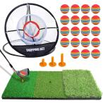  Golf тренировочный инструмент approach тренировка салон наружный сеть коврик EVA мяч ( черный, сетка для гольфа ( упаковочный пакет есть )+ 3wy искусственный газон +)