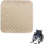  инвалидная коляска водонепроницаемый подушка для сидения ночное мочеиспускание простыня чехол для сиденья уход всасывание . пожилые люди недержание ...( бежевый, 1 листов )