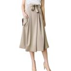  Lilly шоколад юбка видно гаучо брюки женский юбка-брюки широкий брюки 7 минут длина высокий талия задний резина ( бежевый, M)