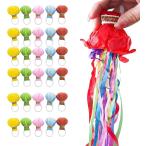 クラッカー 散らからない パーティー 結婚式 誕生日 お祝い イベント 派手 テープ 掃除不要 豪華 (30個セット)