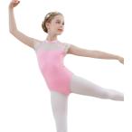  ребенок Leotard гонки рукав балет танцевальный костюм тренировка для длина ног зажим презентация bai цвет ( розовый, 150)