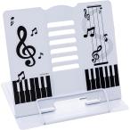  настольный пюпитр складной стальной угол настройка compact документ видеть шт. книжка подставка планшет подставка двоякое применение низ 17cm ( белый )