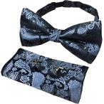  бабочка галстук pocket square запонки кнопка 3 позиций комплект peiz Lee рисунок bow Thai смокинг свадьба party ( темно-серый )