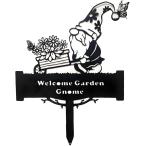  сад произведение искусства no-m.. plate земля ... садоводство смешанные товары двор ( черный, высота 30.5cm x ширина 22.7cm)