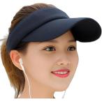 サンバイザー レディース スポーツ 紫外線 熱中症対策 帽子 日焼け UV 防止 サンハット サマー (ブラック,  Free Size)