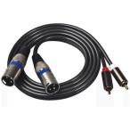 XLR кабель RCA соответствует изменение кабель Canon терминал красный белый звук для мужской ( длина 3M)
