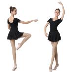  для взрослых Leotard платье One-piece короткий рукав женский одежда внутренний цельный модель Dance балет урок MDM ( черный, XL)