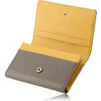  футляр для визитных карточек женский натуральная кожа shrink кожа bai цвет большая вместимость 70 шт. входит футляр для карточек 5 карман (e тауп x горчично-желтый )