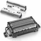 [ сменный товар ] ES9173 ES9170 бритва комплект ES-NLV5X-K ES9032 бритва ES-LVHX-K изменение лезвие сеть ( серебряный цвет )