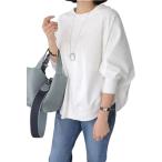  женский tops тренировочный футболка do Ла Манш рукав casual длинный рукав .... cut ( белый, Free Size)