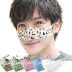  нос маска нос маска нос только . изначальный свободный для мужчин и женщин нос для покрытие 10 листов x2 упаковка 20 листов ( Leopard рисунок )