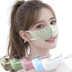  нос маска нос маска нос только . изначальный свободный для мужчин и женщин нос для покрытие 10 листов x2 упаковка 20 листов ( зеленый серебристый жевательная резинка )