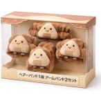 . лицо браслет-фиксатор для рукавов напульсник . для лица напульсник . вода напульсник ( рисовый шарик онигири ( напульсник 2 комплект + лента для волос 1 шт ), средний )