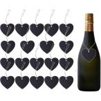 ハート形 ボトルキープタグ 書いて消せる ネームタグ 紐付き 店舗用 バー スナック (20枚入り)