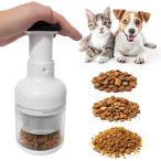 2026年新モデル 犬 猫 フードクラッシャー フードプロセッサー フードカッター ドックフード キャットフード 粉砕機 (ホワイト)