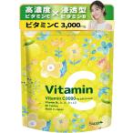 ビタミンC サプリ 3 000mg 高濃度 60粒入り ビタミンB ビタミンD 配合 サプリメント (30日分)