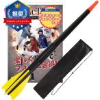 ja Berik бейсбол тренировка бейсбол инструмент подросток бейсбол копье бросание B al H ( желтый )