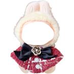  Rav b для одежда накидка мягкая игрушка 17cm MDM ( красный )