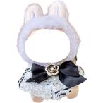  Rav b для одежда накидка мягкая игрушка 17cm MDM ( белый )