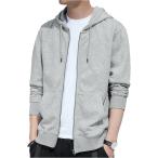  Parker мужской весна тонкий Zip с карманом с капюшоном . dry UV casual лето осень длинный рукав ( серый, M)
