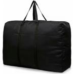  очень большой сумка "Boston bag" перемещение сумка водонепроницаемый большая вместимость 96L прачечная сумка складной багаж транспортировка MDM ( черный, 80x48x25cm)