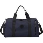  сумка "Boston bag" простой Carry on 2way 20l максимальный 35l.. разделение ( темно-синий )