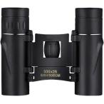  бинокль концерт Live театральный бинокль маленький размер супер-легкий водонепроницаемый пыленепроницаемый a669 ( черный )