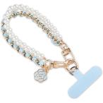 スマホストラップ 手首 パール 26cm 韓国 可愛い おしゃれ ハンドストラップ 携帯ストラップ (ブルー,  26cm)