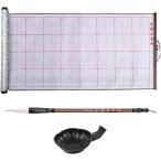  вода документ . шт предмет type ось имеется рис знак рамка-оправа выбор возможно большой размер каллиграфия инструмент .. не необходимо подготовка 