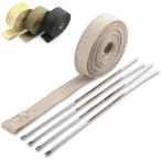  muffler Vantage мотоцикл высота жаростойкость выхлоп лента стакан волокно волокно жаростойкий ткань выпускной коллектор защита LAP автомобиль ( бежевый )