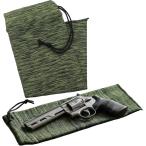  gun рукав пневматическое оружие кейс soft рука gun кейс piste ru пакет скумбиря ge- ружье носки ( Short размер для | зеленый, 38cm)
