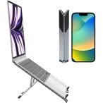 理学療法士監修 PCスタンド ノートパソコンスタンド 安定感 折りたたみ式 laptop stand パソコン台 卓上 (スペースグレイ)