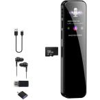 128GB большая вместимость диктофон маленький размер IC магнитофон длина час запись 3072kbps качество звука 48 час продолжение использование compact MDM ( черный )