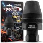これで抜けなかったら諦めてくださいスタッドボルトリムーバー 6-12mm対応 折れ x 錆び (ブラック,  4.3x4.3x7.5cm)