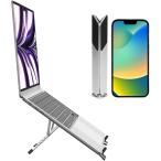  физиотерапевт ..PC подставка подставка для ноутбук чувство уверенности складной laptop stand персональный компьютер шт. настольный MDM ( серебряный )