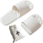 折りたたみスリッパ 携帯スリッパ 機内用 室内 旅行 飛行機 トラベル 収納袋付き 軽量 持ち運び 学校 海外旅行(ホワイト,  L)