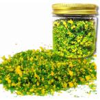  geo лама пудра миниатюра . цветок поле коробка двор ( желтый )