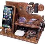 木製スマホスタンド メンズ用 ギフト デスクオーガナイザー 腕時計 小物収納 父の日 誕生日プレゼント