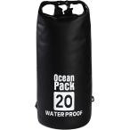  водонепроницаемый сумка сухой мешок большая вместимость плечо с ремешком сумка для персонала уличный морской спорт дайвинг ( черный, 20L)