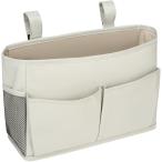  bed боковой карман входить . удобный товары место хранения рождение Homme tsu бардачок большая вместимость ( слоновая кость )