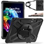 Surface Pro 12 ケース 第12世代 2025専用 キーボード対応 ＆ ペン収納付き 耐衝撃保護カバー (ブラック)